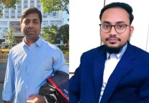 বাঁশখালীতে সড়ক দুর্ঘটনায় মহেশখালীর দুই যুবকের মৃত্যু