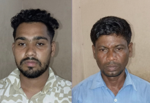 প্যান্টের পকেটে ১৪০০, লুঙ্গির খোঁচায় ৬০০ ইয়াবা