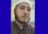 সন্দ্বীপে শিশু শিক্ষার্থীকে বলাৎকারের অভিযোগ, মাদ্রাসা পরিচালক গ্রেফতার