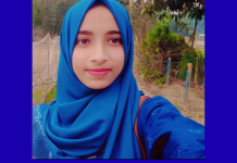 হাটহাজারীতে অষ্টম শ্রেণীর ছাত্রীকে অপহরণ, থানায় মামলা
