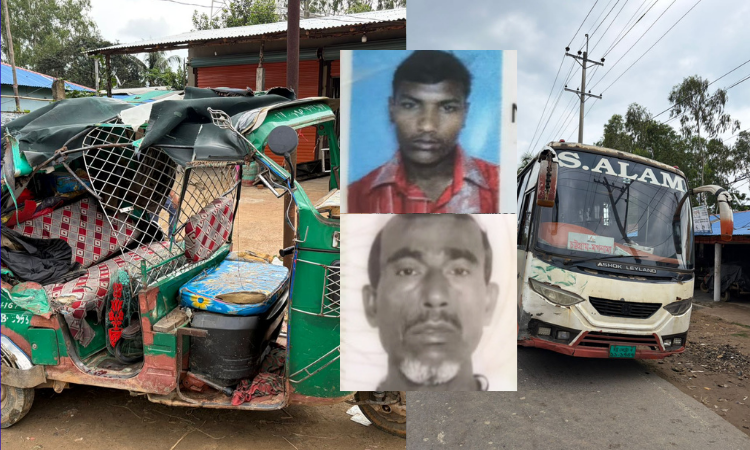 পেকুয়ায় বাস-সিএনজির মুখোমুখি সংঘর্ষে নিহত ২ – দৈনিক আজাদী