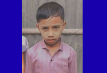 মাতামুহুরীতে নিখোঁজের ৪৫ ঘন্টা পর ডোবা থেকে শিশুর মরদেহ উদ্ধার