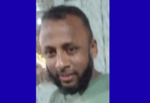 রাউজানে এবার ফটিকছড়ির যুবককে পিটিয়ে হত্যা !