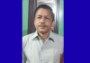 ১৭ ঘণ্টা পর স্কুল নৈশপ্রহরীর মরদেহ উদ্ধার