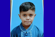 পটিয়ায় অপহৃত শিশু জায়ানের বস্তাবন্দি মরদেহ উদ্ধার, গ্রেফতার ৫
