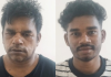 ফটিকছড়িতে ইয়াবা ও গাঁজাসহ বাবা-ছেলে গ্রেপ্তার
