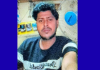 রাউজানে ভাইয়ের হাতে ভাই খুন