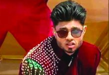 হৃদয়ে তাঁর বাংলাদেশ