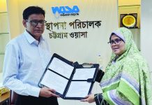 চট্টগ্রাম ওয়াসার নতুন ব্যবস্থাপনা পরিচালকের দায়িত্বভার গ্রহণ