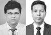 দি চিটাগং ট্রাস্টের পূর্ণাঙ্গ কমিটি গঠিত