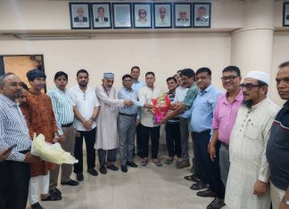 চট্টগ্রাম কাস্টমস এজেন্টস এমপ্লয়িজ ইউনিয়নের সদস্যদের বিশেষ ভাতা প্রদান অনুষ্ঠান