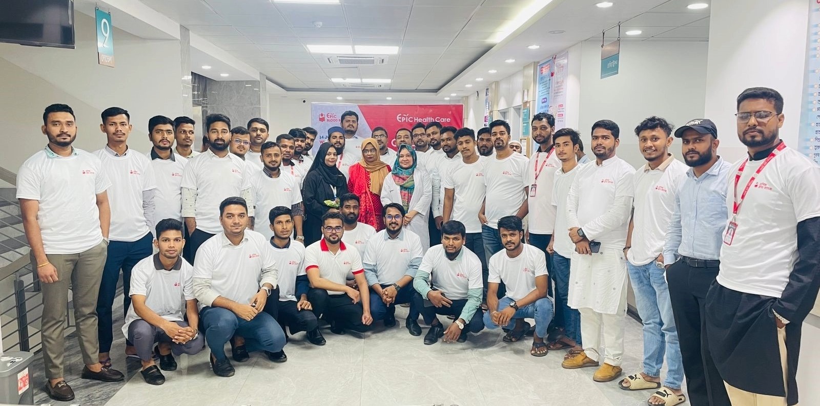 বিশ্ব রক্তদাতা দিবস উপলক্ষ্যে এপিক ব্লাড ব্যাংকের সেমিনার ও স্বেচ্ছায় রক্তদান কর্মসূচি অনুষ্ঠিত – দৈনিক আজাদী বিশ্ব রক্তদাতা দিবস উপলক্ষ্যে এপিক ব্লাড ব্যাংকের সেমিনার ও স্বেচ্ছায় রক্তদান কর্মসূচি অনুষ্ঠিত – দৈনিক আজাদী