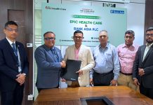 এপিক হেলথ কেয়ার লিমিটেড ও ব্যাংক এশিয়ার মধ্যে সমঝোতা চুক্তি (MoU) স্বাক্ষরিত