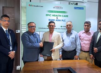 এপিক হেলথ কেয়ার লিমিটেড ও ব্যাংক এশিয়ার মধ্যে সমঝোতা চুক্তি (MoU) স্বাক্ষরিত