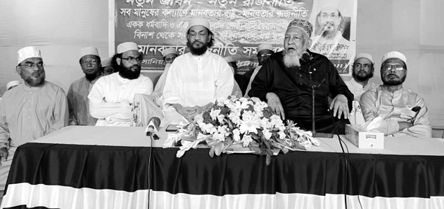 World Sunni Movement