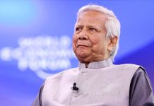 ইউনূসসহ ৫ জনের বিরুদ্ধে মামলার আবেদন খারিজ