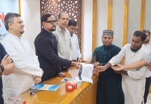 এসজেডএইচ এম ট্রাস্টের ৬৬ ব্যক্তি ও প্রতিষ্ঠানকে আর্থিক সহায়তা প্রদান