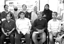 সামাজিক সৃষ্ট বৈষম্য ও অনাচারেই নারীর ন্যায্যতা পিছিয়ে রয়েছে
