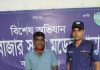 কক্সবাজারে ‘শীর্ষ ছিনতাইকারী’ শের আলী গ্রেপ্তার