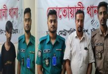 কোতোয়ালীতে আওয়ামী লীগের তিন সক্রিয় কর্মী গ্রেপ্তার