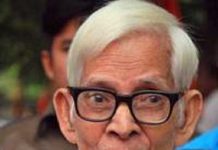 সরদার ফজলুল করিম