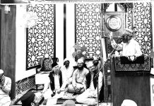 ইমাম হুসাইনের শাহাদাত বাহ্যিক পরাজয় নয়, বরং সত্যের চিরন্তন ও শাশ্বত বিজয়