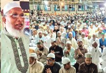 পবিত্র আশুরার ফজিলতে সমৃদ্ধ হযরত গাউছুল আজম (রা.) এর তরিক্বত