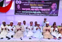 জিয়ার আদর্শ বাস্তবায়িত হলে দেশ হবে উন্নত সমৃদ্ধ