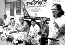 এমপিওভুক্ত শিক্ষক-কর্মচারীদের স্বয়ংক্রিয়ভাবে নতুন পে-স্কেলের আওতায় আনার দাবি