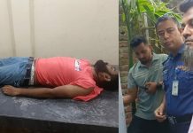 কক্সবাজারের ঈদগাঁওয়ে ছুরিকাঘাতে যুবক নিহত, ঘাতক গ্রেপ্তার