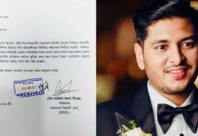 বিসিবি নির্বাচনের পরদিন এক পরিচালকের পদত্যাগ