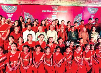 প্রত্যয় শিক্ষা ও সাংস্কৃতিক একাডেমির মিলনমেলা