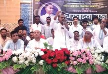 জাতির প্রত্যাশা পূরণের চেষ্টা করছে বিএনপি