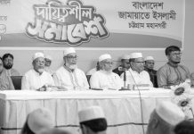 সরকারকে জনস্বার্থবিরোধী সিদ্ধান্ত থেকে সরে আসতে হবে