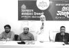 মেধা ও নৈতিকতার সমন্বয়ে বৈষম্যহীন বাংলাদেশ গড়তে হবে