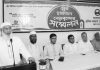 জাতীয় স্বার্থ বিসর্জন দিয়ে চট্টগ্রাম বন্দর নিয়ে কোনো পদক্ষেপ নেয়া যাবে না