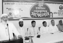 জাতীয় স্বার্থ বিসর্জন দিয়ে চট্টগ্রাম বন্দর নিয়ে কোনো পদক্ষেপ নেয়া যাবে না