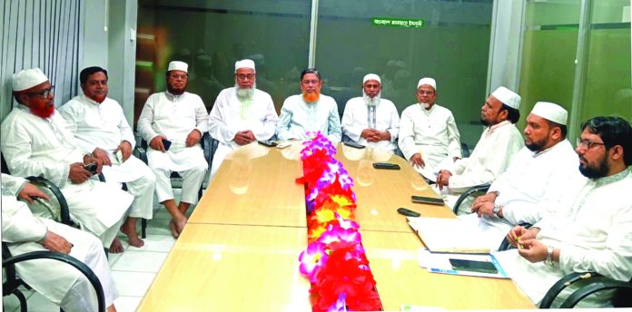 city jamat
