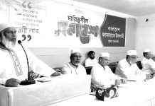 আইনশৃঙ্খলা পরিস্থিতি নিয়ন্ত্রণে দ্রুত কার্যকর পদক্ষেপ গ্রহণ করুন