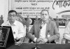 চট্টগ্রাম শিক্ষা বোর্ডের তিন প্রয়াত চেয়ারম্যানের স্মরণে সভা