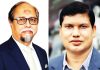 চবির নতুন দুই উপ-উপাচার্য আল-আমীন ও সফিকুল ইসলাম