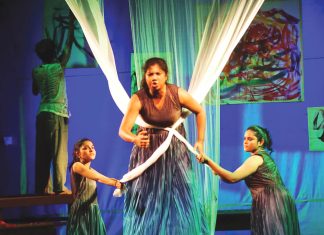 তিন দিনব্যাপী আগামীর মঞ্চ : জিয়া হায়দার নাট্যমেলা ২৯ জুন শুরু