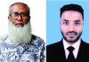 সভাপতি শাহ আলম, সম্পাদক আরিফ