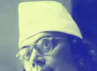 চট্টগ্রামে নজরুল আগমনের শতবর্ষ