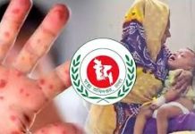 আরো চার শিশুর মৃত্যু