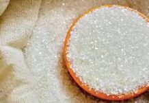সরবরাহ সংকটের অজুহাতে বাড়ছে চিনির দাম