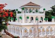 মোহছেন আউলিয়ার (রহ.) বার্ষিক ওরশ কাল