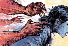 বাকলিয়ায় শিক্ষার্থীকে যৌন নিপীড়নের অভিযোগ