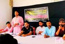 ফটিকছড়িতে শতাধিক নেতাকর্মী নিয়ে নিষিদ্ধ ছাত্রলীগের মতবিনিময় সভা