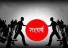 লেক ভিউ আবাসিকে সরকারি জমির দখল নিয়ে দুই গ্রুপে সংঘর্ষ